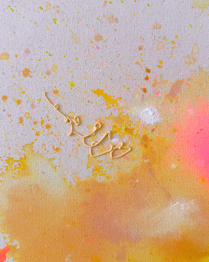 ABUNDANCE 80x80cm